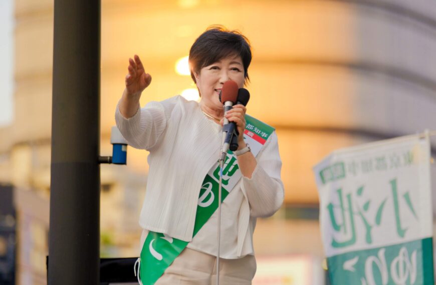 Yuriko Koike gobernará Tokio: El patriarcado japonés erosiona