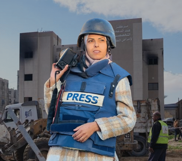 Ataques en Gaza han cobrado la vida de 21 mujeres periodistas. Mariam Abu Daga, de AP, último caso