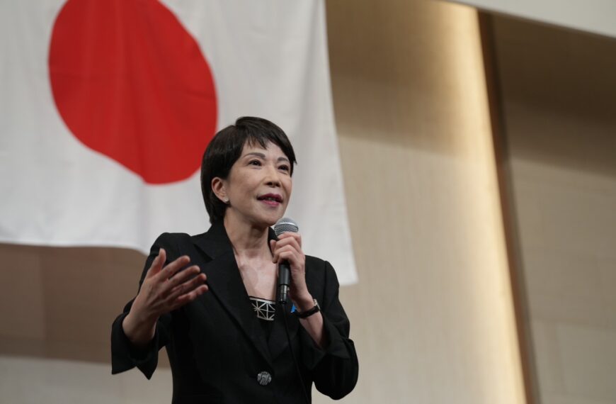 Ultraderecha gobernará Japón con la primera ministra Sanae Takaichi