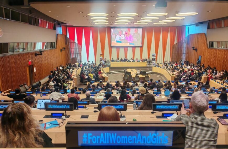 ¿Qué es la CSW y por qué es tan importante?