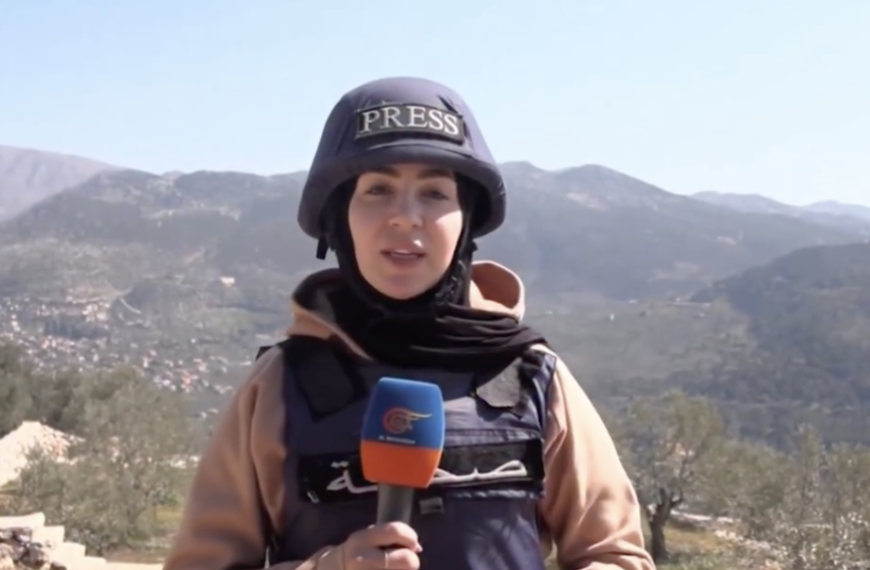 Muere la periodista Fátima Ftouni en Líbano tras ataque aéreo de Israel